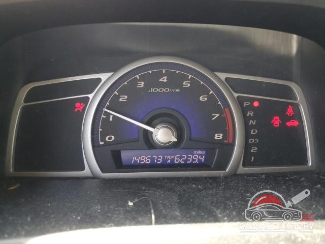 2HGFA16517H314070 2007 HONDA CIVIC photo no. 9