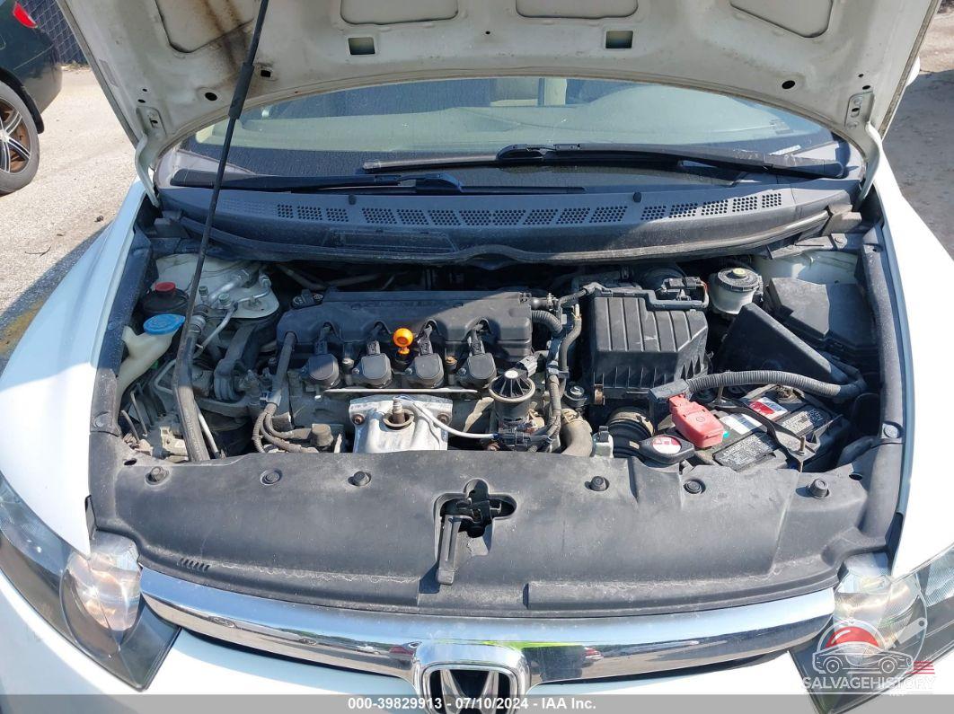 2HGFA16587H316253 2007 HONDA CIVIC photo no. 10