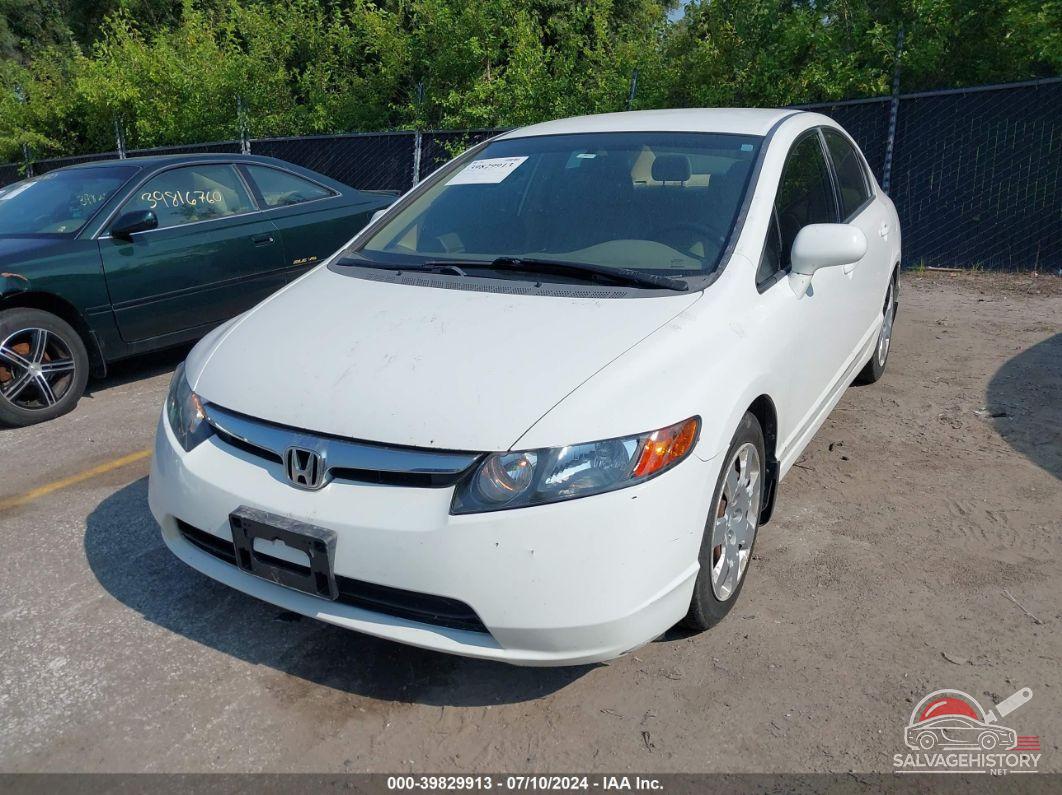 2HGFA16587H316253 2007 HONDA CIVIC photo no. 6