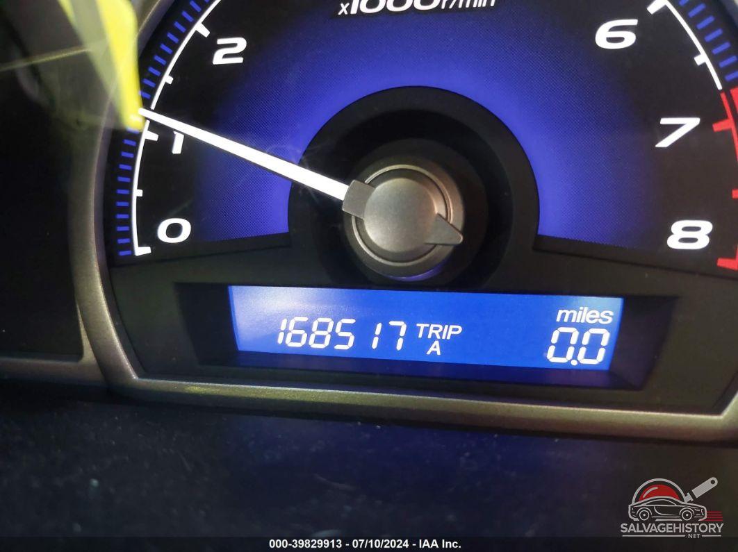 2HGFA16587H316253 2007 HONDA CIVIC photo no. 7