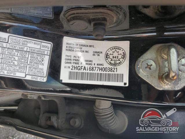 2HGFA16877H003821 2007 HONDA CIVIC photo no. 12