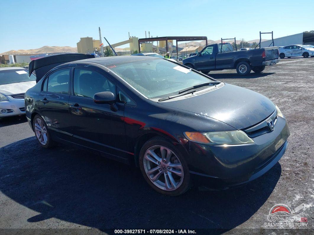 2HGFA55507H714923 2007 HONDA CIVIC photo no. 3