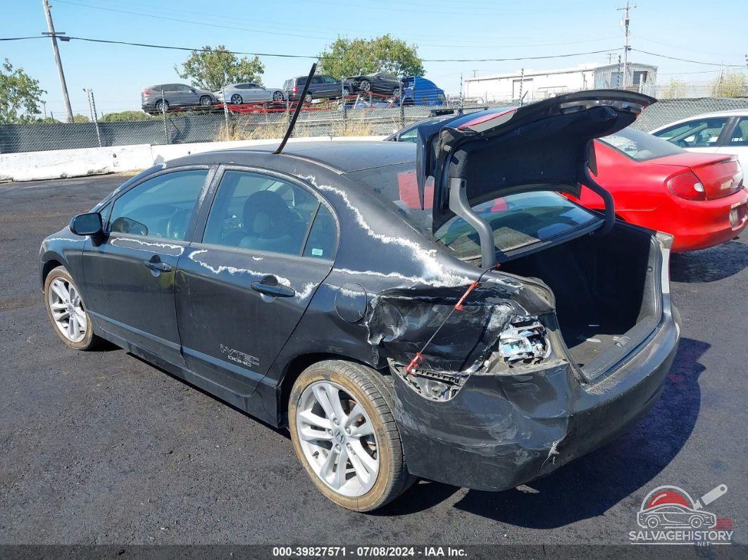 2HGFA55507H714923 2007 HONDA CIVIC photo no. 3