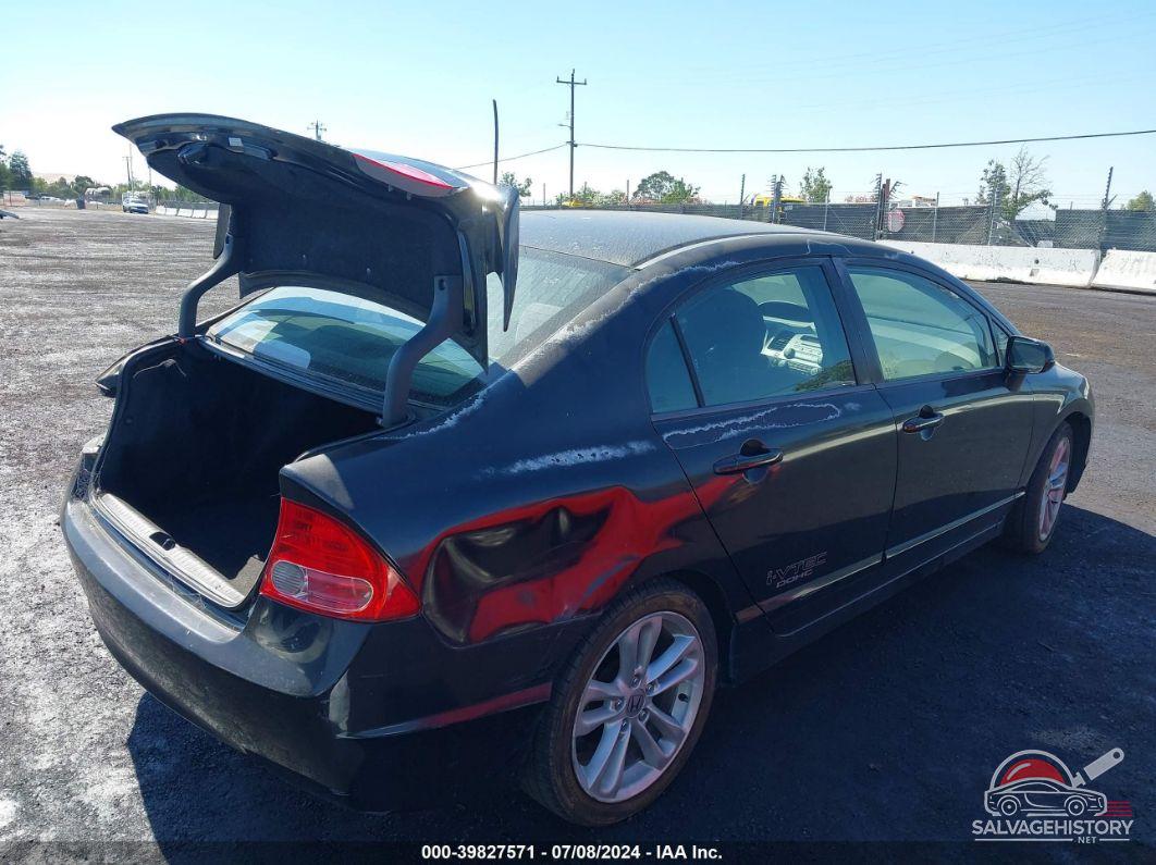 2HGFA55507H714923 2007 HONDA CIVIC photo no. 4