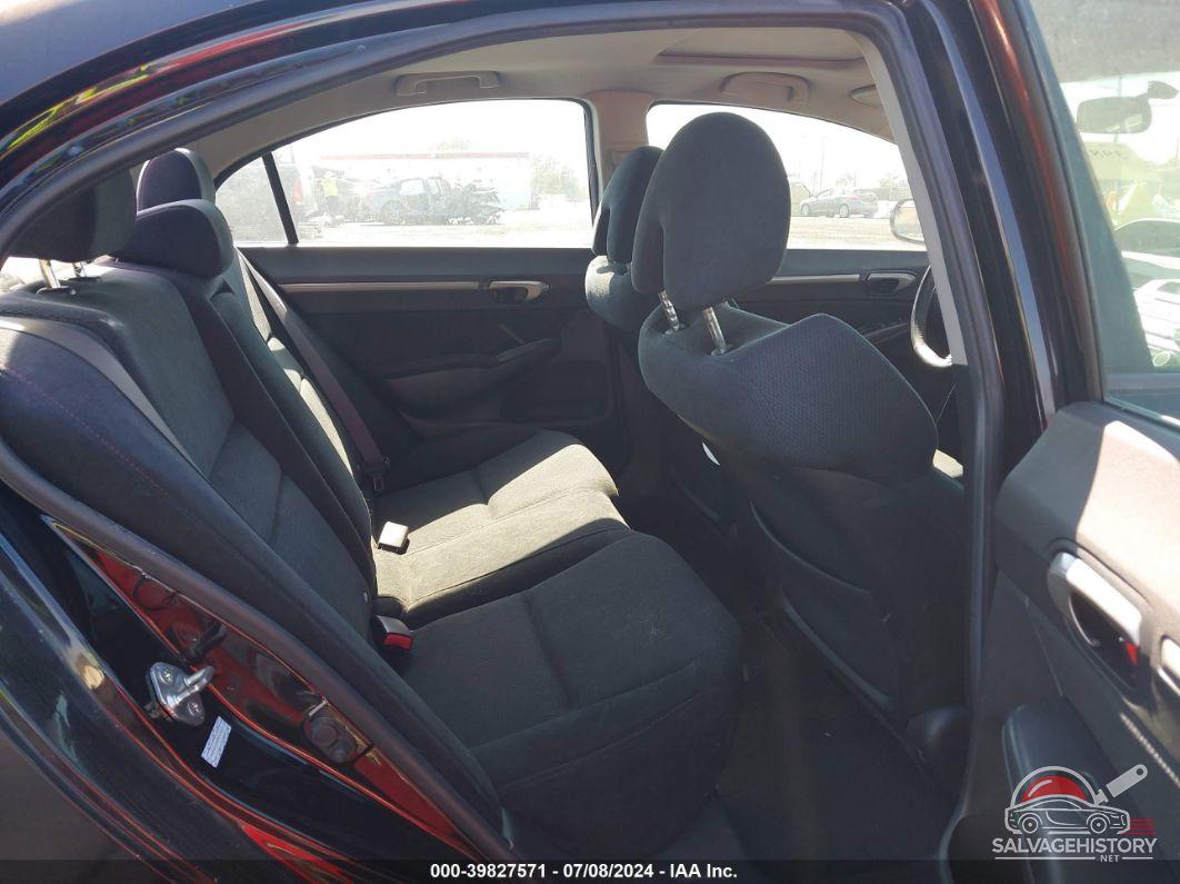2HGFA55507H714923 2007 HONDA CIVIC photo no. 8