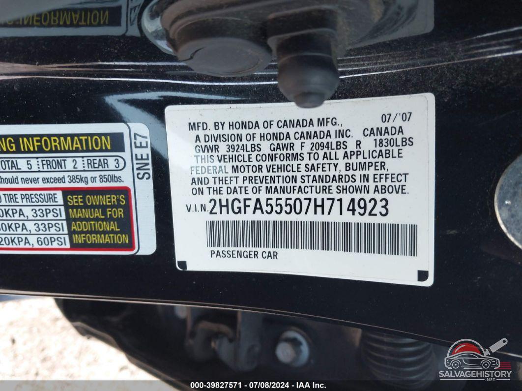 2HGFA55507H714923 2007 HONDA CIVIC photo no. 9
