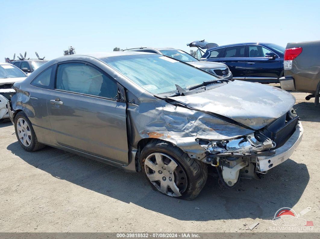 2HGFG11647H500636 2007 HONDA CIVIC photo no. 18