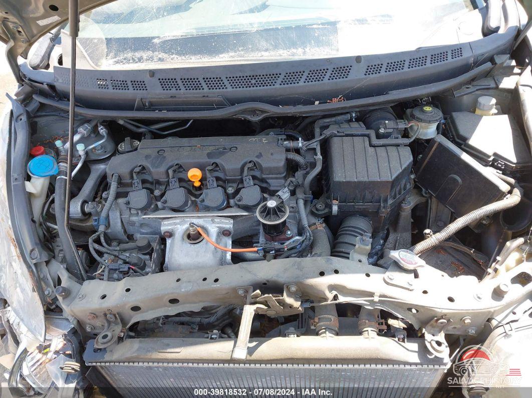 2HGFG11647H500636 2007 HONDA CIVIC photo no. 10