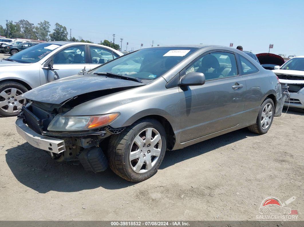 2HGFG11647H500636 2007 HONDA CIVIC photo no. 2