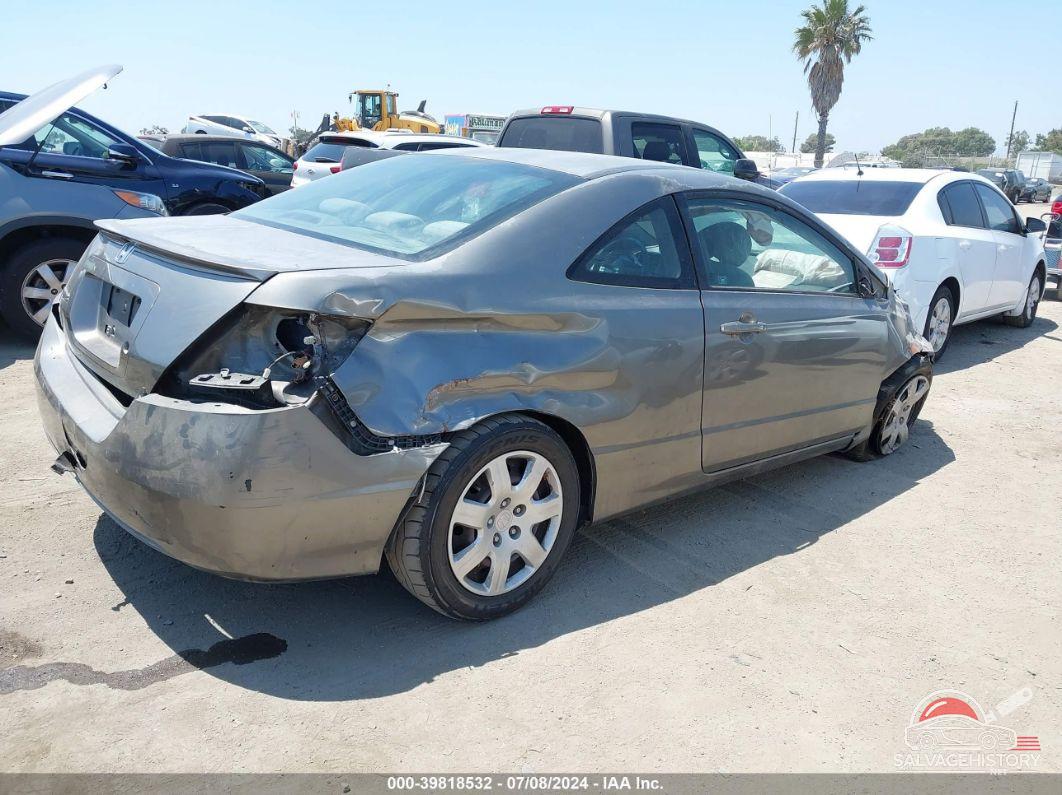2HGFG11647H500636 2007 HONDA CIVIC photo no. 4