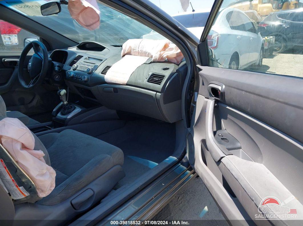 2HGFG11647H500636 2007 HONDA CIVIC photo no. 5