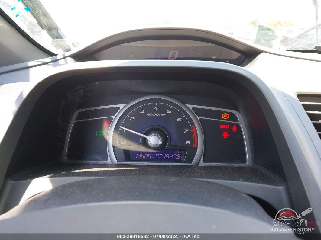 2HGFG11647H500636 2007 HONDA CIVIC photo no. 7