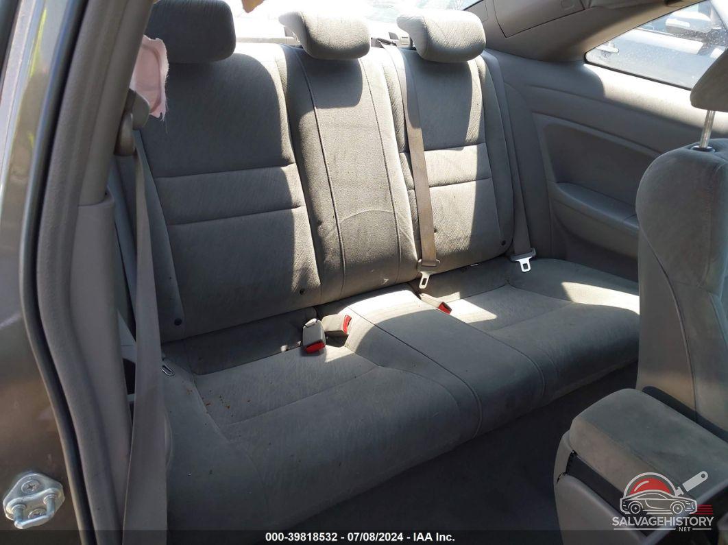 2HGFG11647H500636 2007 HONDA CIVIC photo no. 8