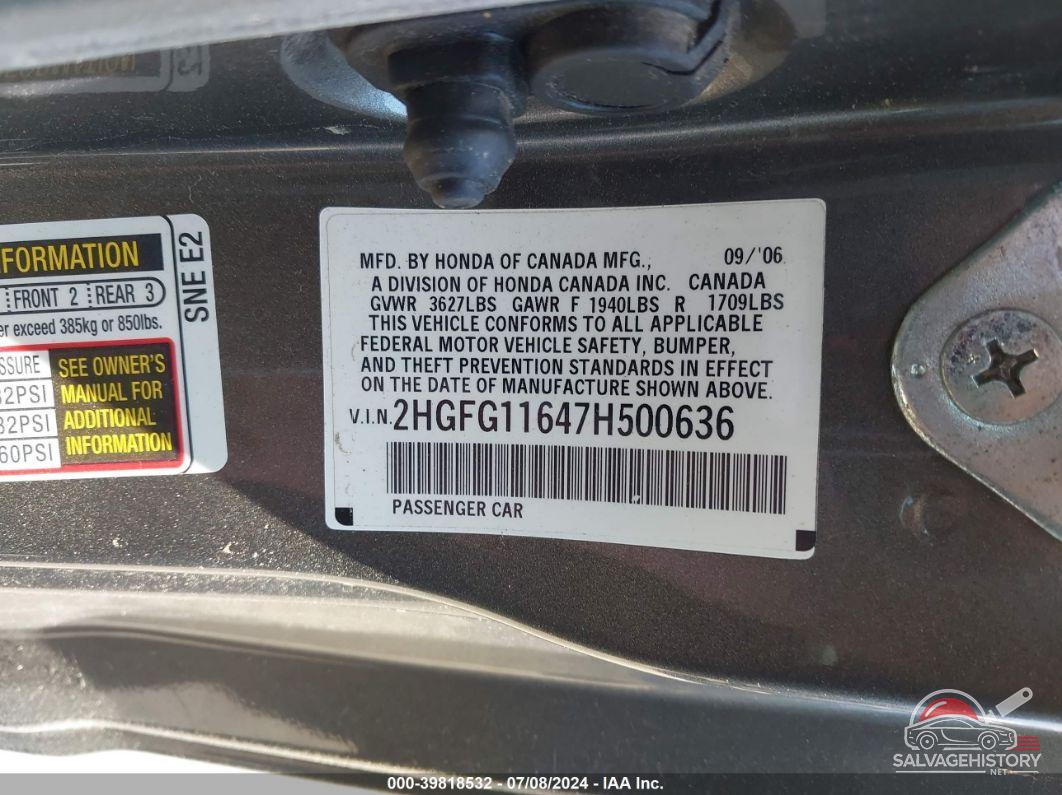 2HGFG11647H500636 2007 HONDA CIVIC photo no. 9