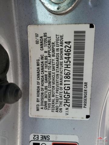 2HGFG11867H544624 2007 HONDA CIVIC photo no. 12