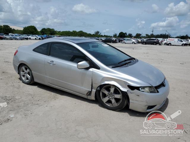 2HGFG11867H544624 2007 HONDA CIVIC photo no. 4