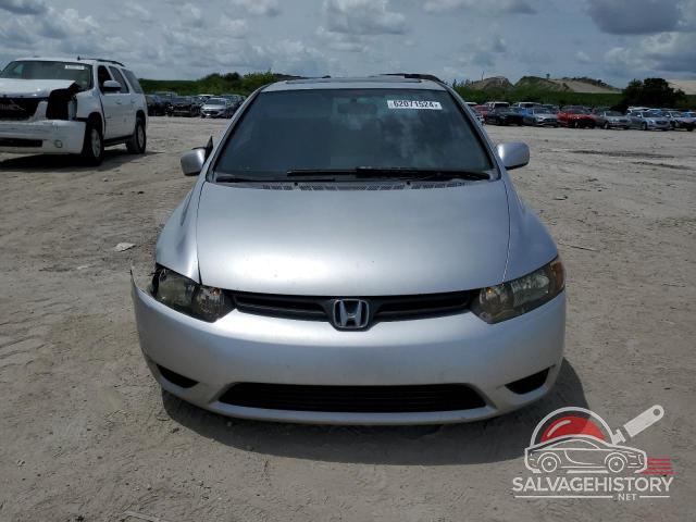 2HGFG11867H544624 2007 HONDA CIVIC photo no. 5