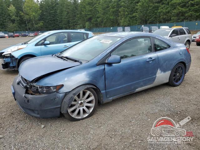 2HGFG12617H563630 2007 HONDA CIVIC photo no. 20