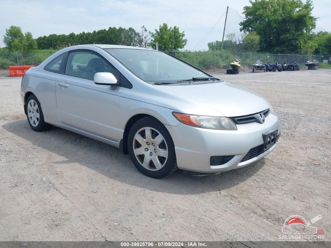 2HGFG12627H564723 2007 HONDA CIVIC photo no. 24