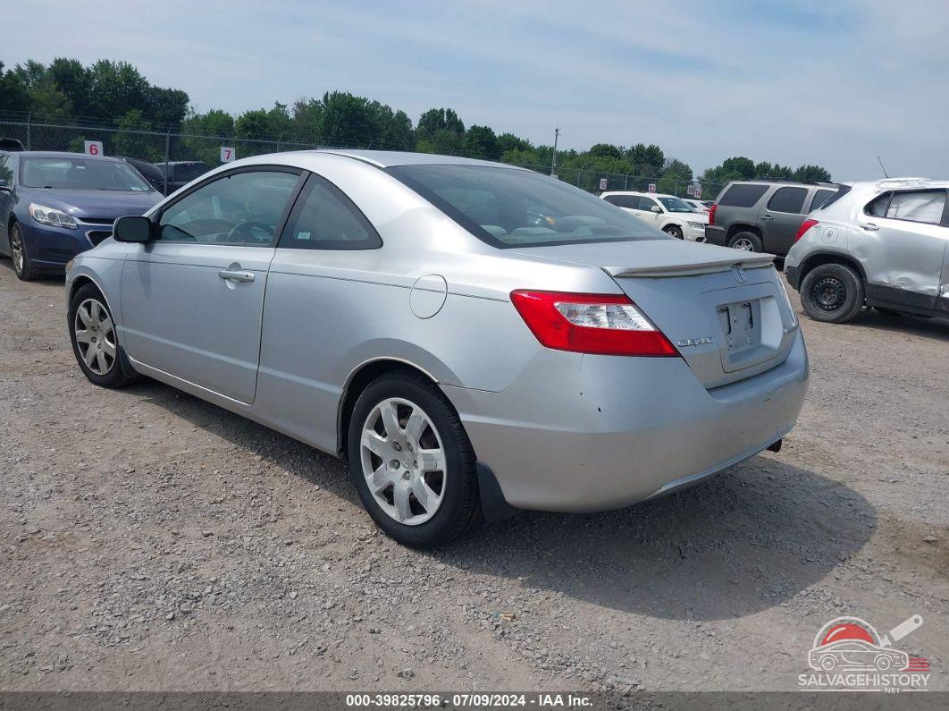 2HGFG12627H564723 2007 HONDA CIVIC photo no. 2