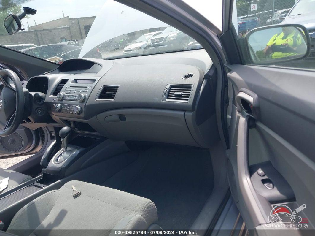 2HGFG12627H564723 2007 HONDA CIVIC photo no. 3