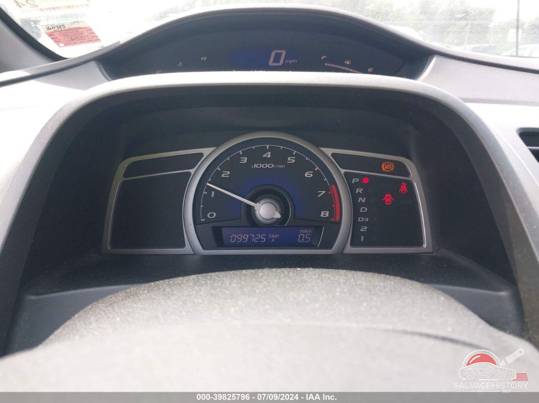 2HGFG12627H564723 2007 HONDA CIVIC photo no. 4