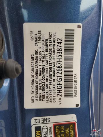2HGFG12687H538742 2007 HONDA CIVIC photo no. 12