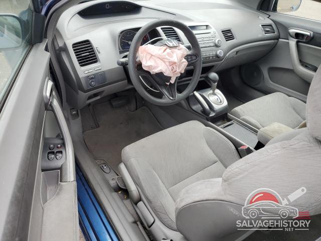 2HGFG12687H538742 2007 HONDA CIVIC photo no. 8