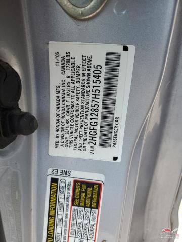 2HGFG12857H515405 2007 HONDA CIVIC photo no. 12