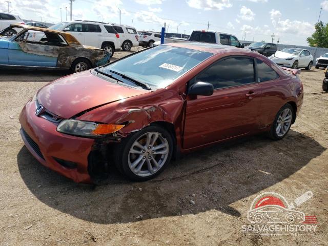 2HGFG21567H704089 2007 HONDA CIVIC photo no. 12