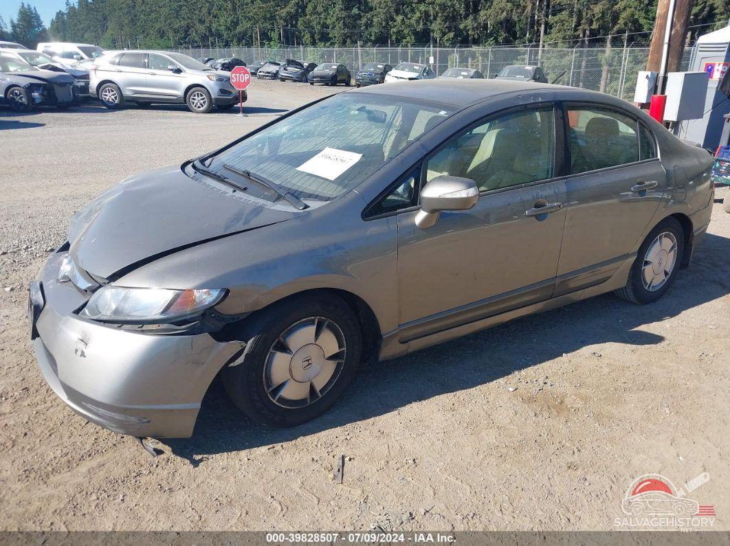 JHMFA36227S002928 2007 HONDA CIVIC photo no. 2