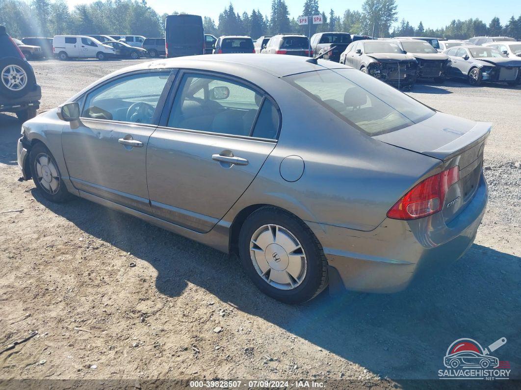 JHMFA36227S002928 2007 HONDA CIVIC photo no. 3