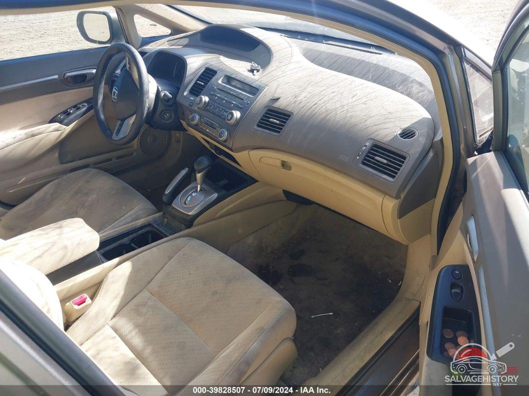 JHMFA36227S002928 2007 HONDA CIVIC photo no. 5