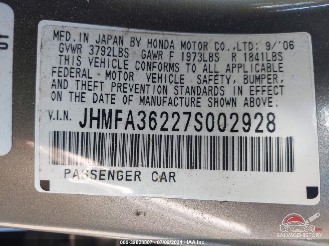 JHMFA36227S002928 2007 HONDA CIVIC photo no. 9