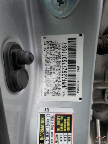 JHMFA36277S011687 2007 HONDA CIVIC photo no. 12