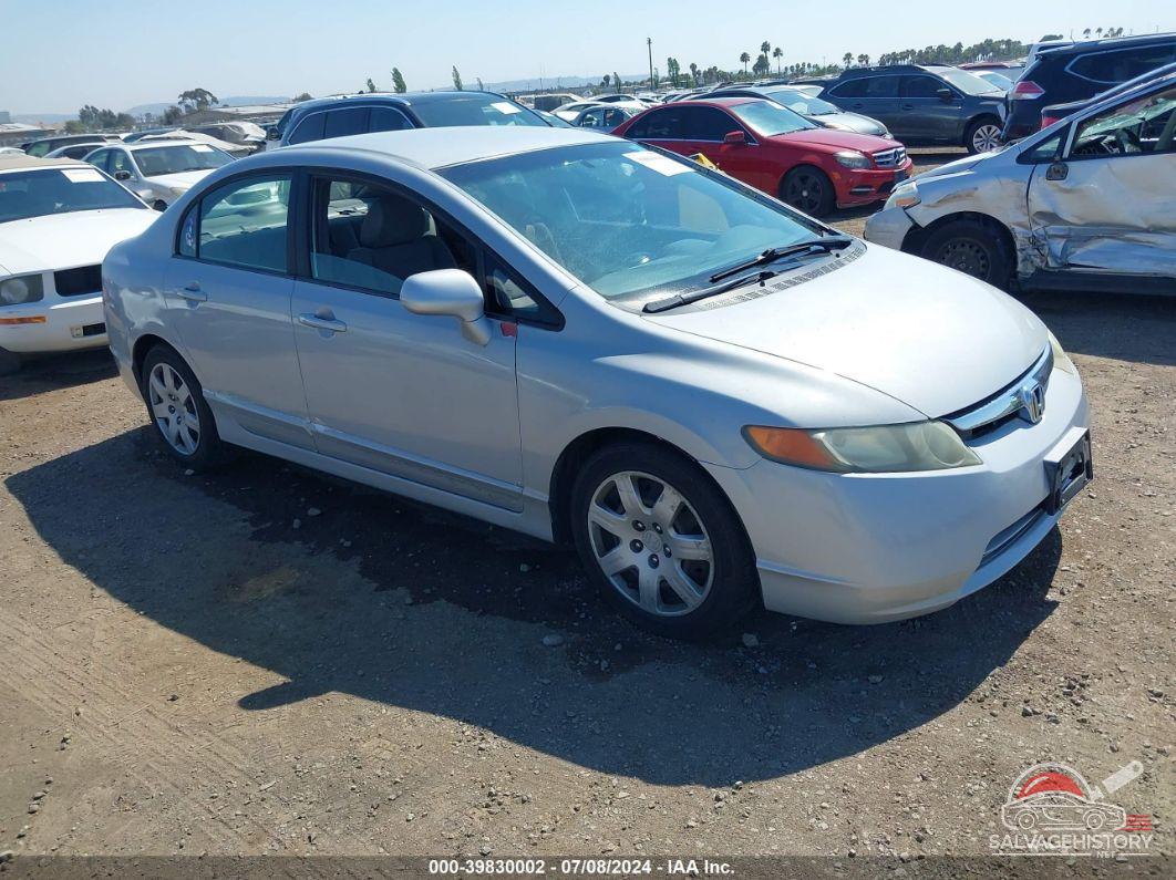 1HGFA16508L064633 2008 HONDA CIVIC photo no. 7