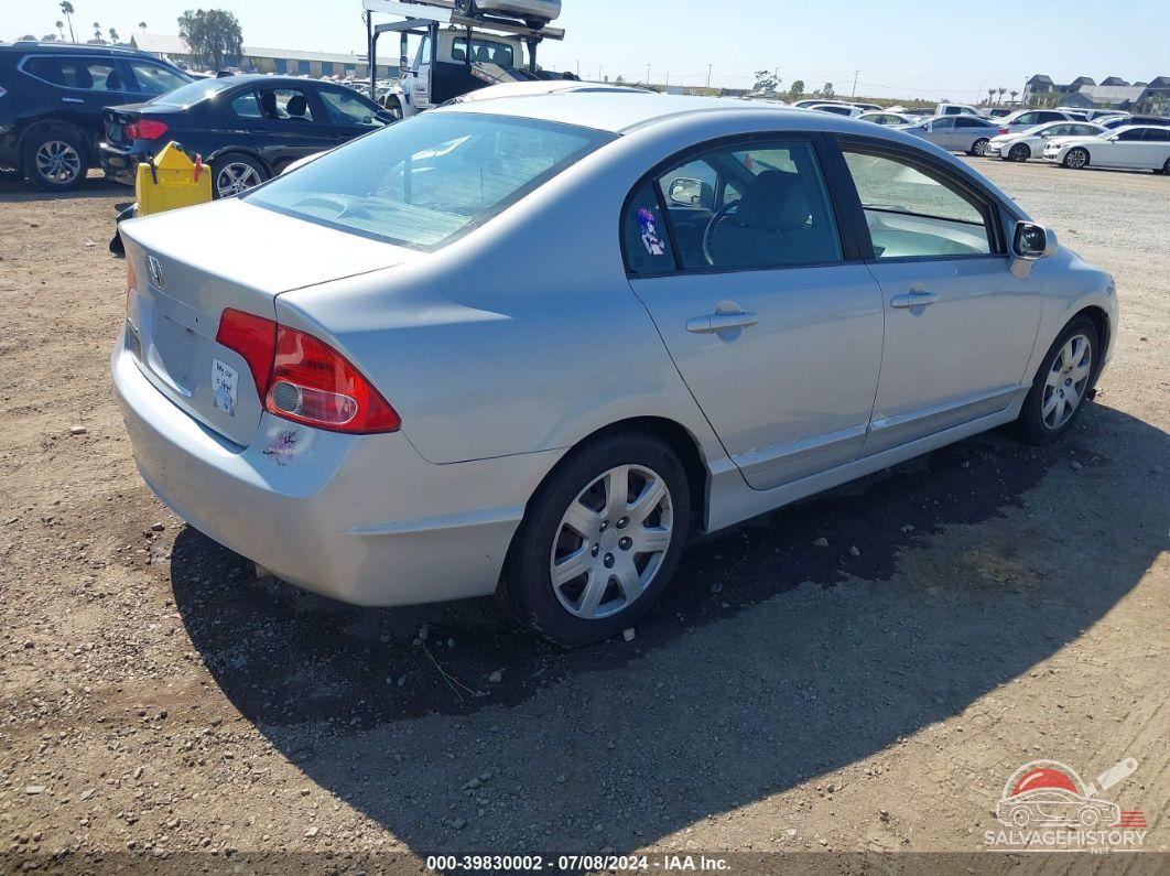 1HGFA16508L064633 2008 HONDA CIVIC photo no. 4