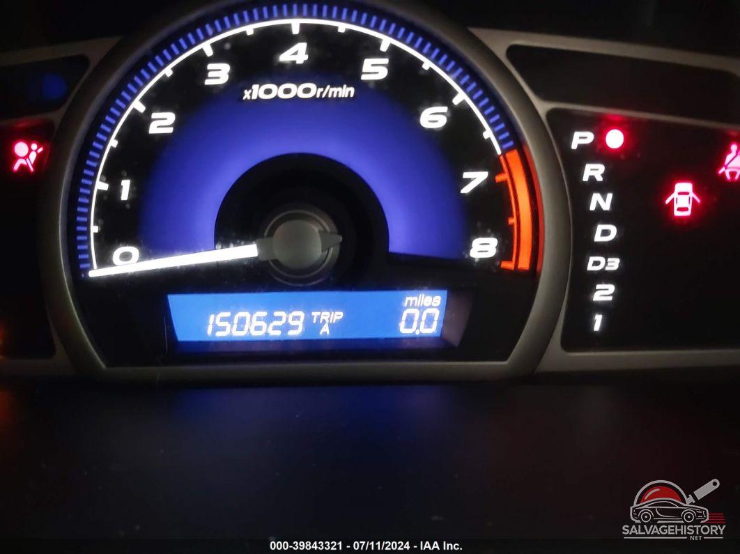 1HGFA165X8L069936 2008 HONDA CIVIC photo no. 7