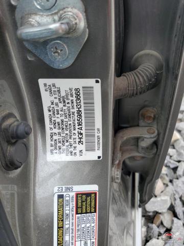 2HGFA16598H313668 2008 HONDA CIVIC photo no. 13
