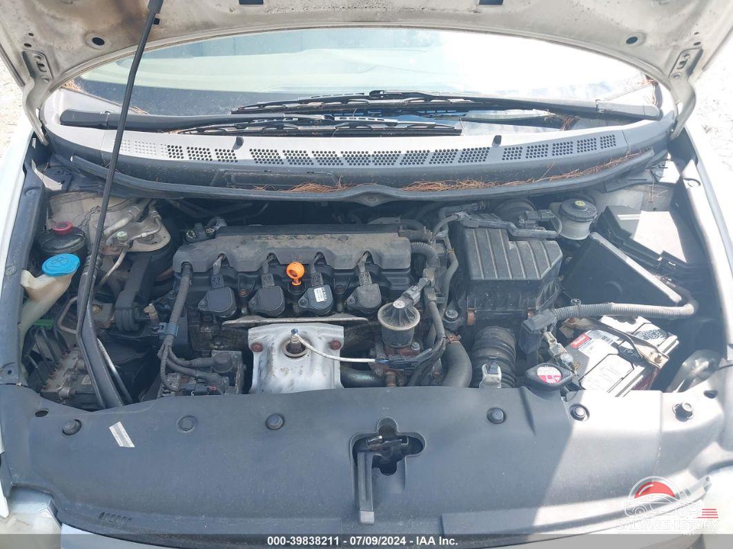 2HGFA16598H336657 2008 HONDA CIVIC photo no. 10