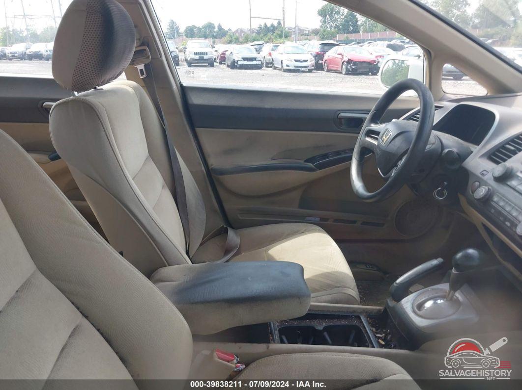 2HGFA16598H336657 2008 HONDA CIVIC photo no. 5