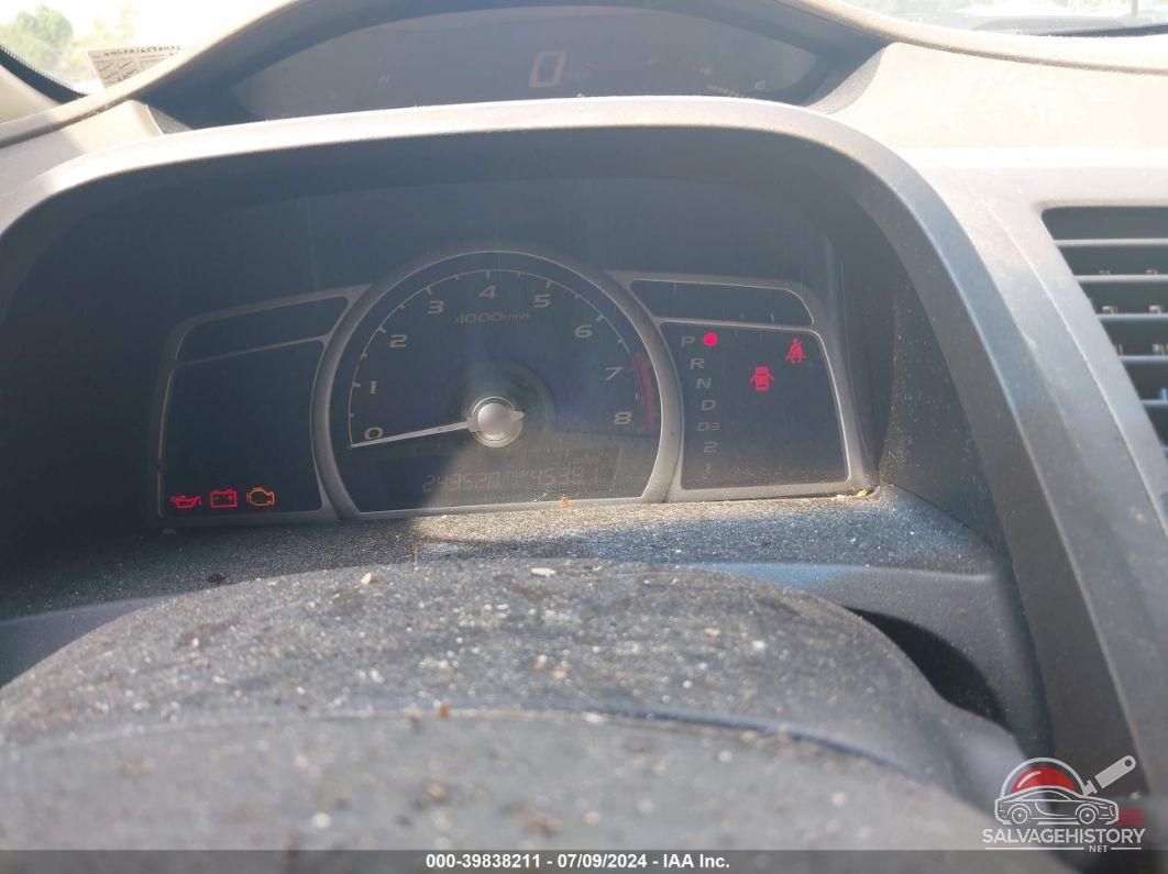 2HGFA16598H336657 2008 HONDA CIVIC photo no. 7