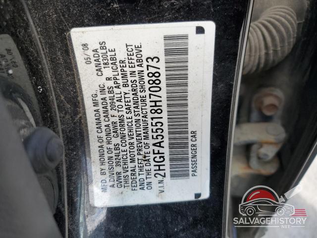 2HGFA55518H708873 2008 HONDA CIVIC photo no. 12