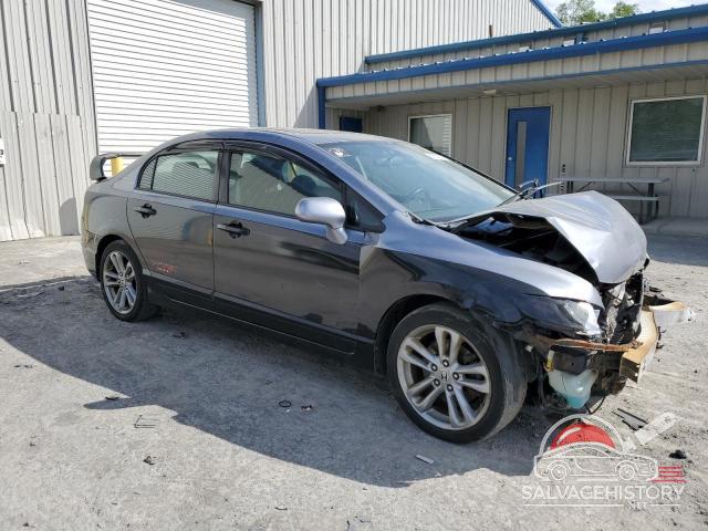 2HGFA55518H708873 2008 HONDA CIVIC photo no. 4