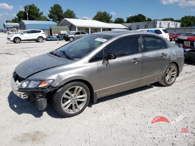2HGFA55598H708667 2008 HONDA CIVIC photo no. 10