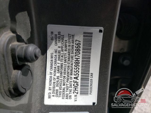 2HGFA55598H708667 2008 HONDA CIVIC photo no. 13