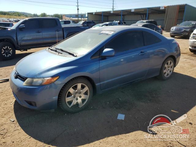2HGFG11658H544114 2008 HONDA CIVIC photo no. 10