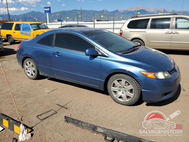 2HGFG11658H544114 2008 HONDA CIVIC photo no. 4