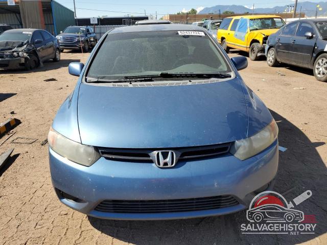2HGFG11658H544114 2008 HONDA CIVIC photo no. 5