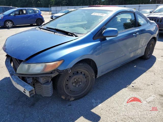 2HGFG12688H506648 2008 HONDA CIVIC photo no. 8